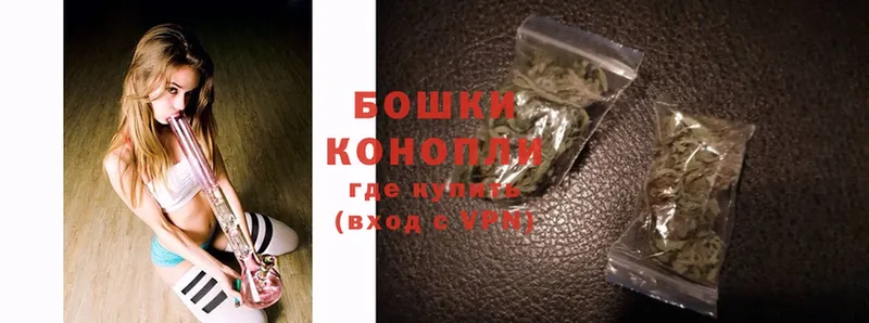 Канабис LSD WEED  цены   Курск 